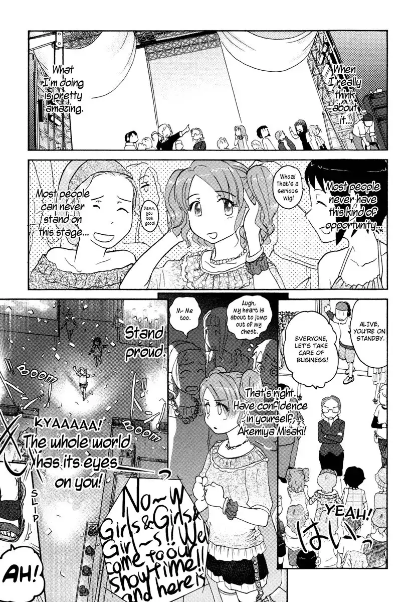 Sasameki Koto Chapter 25 19